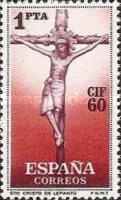 Stamp 1185