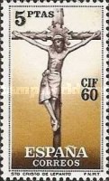 Stamp 1187