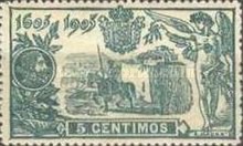 Stamp 218