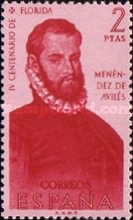 Stamp 1203