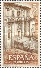 Stamp 1225