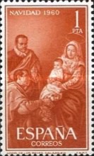 Stamp 1226