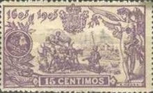 Stamp 220