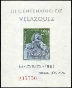 Stamp 1247