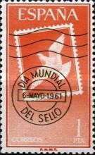 Stamp 1250