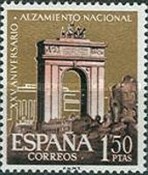 Stamp 1257