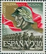 Stamp 1259