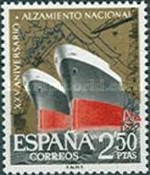 Stamp 1260