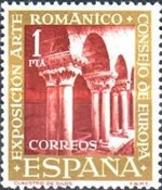 Stamp 1267