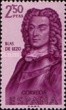 Stamp 1280