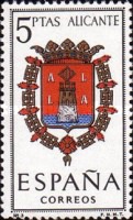 Stamp 1309