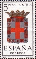 Stamp 1323