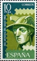 Stamp 1326