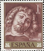 Stamp 1329