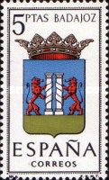 Stamp 1332