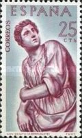 Stamp 1333