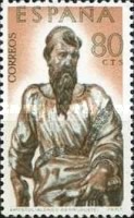 Stamp 1334