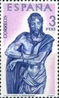 Stamp 1337