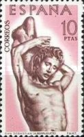 Stamp 1338