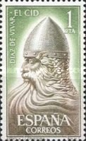 Stamp 1340