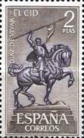 Stamp 1341