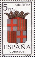 Stamp 1344