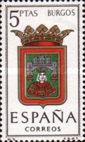 Stamp 1345