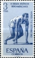 Stamp 1351