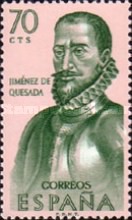 Stamp 1353