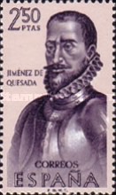 Stamp 1357