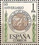 Stamp 1360