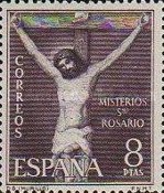 Stamp 1370