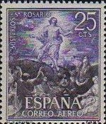 Stamp 1372