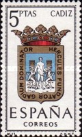 Stamp 1377