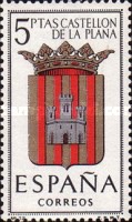 Stamp 1379