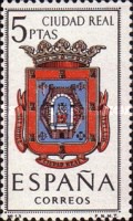 Stamp 1382