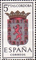 Stamp 1384