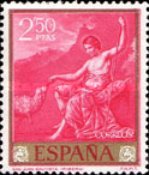 Stamp 1396