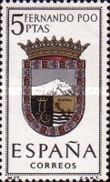 Stamp 1405