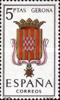 Stamp 1410