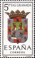 Stamp 1415