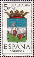 Stamp 1416