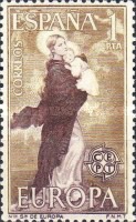 Stamp 1417