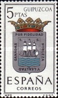 Stamp 1432