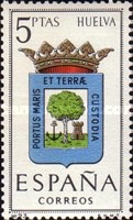 Stamp 1434