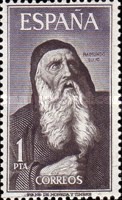 Stamp 1436