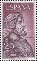 Stamp 1438