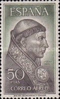 Stamp 1439