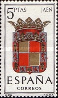 Stamp 1444