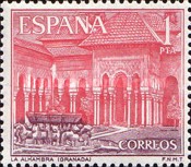 Stamp 1445